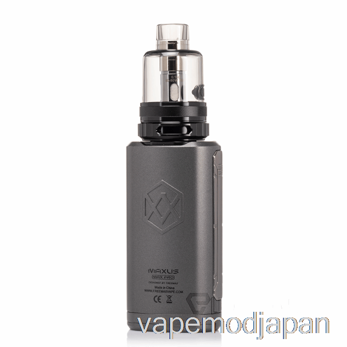 Vape Mod Freemax Maxus Max Pro 168w スターターキット ガンメタル